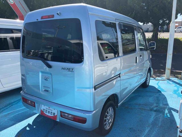 ハイゼットカーゴ 中古車 クルーズリミテッド