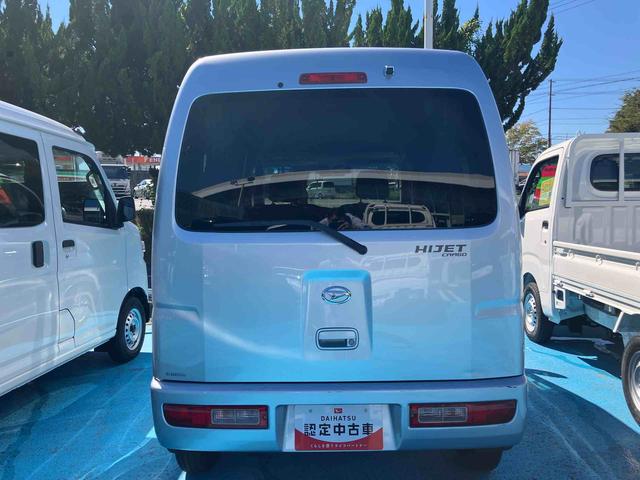 ハイゼットカーゴ 中古車 クルーズリミテッド