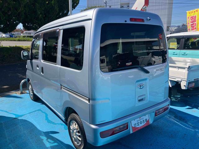 ハイゼットカーゴクルーズリミテッド（福島県）の中古車