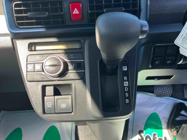 タントＸリミテッド２ＷＤ　ＣＶＴ　衝突被害軽減ブレーキ　横滑り防止機能　両側電動スライドドア　前席シートヒーター　ＬＥＤヘッドランプ　運転席・助手席エアバック　サイドエアバック（福島県）の中古車
