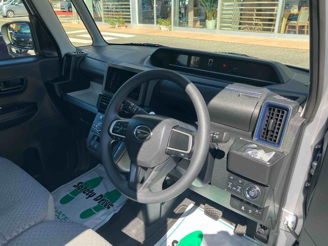 タントＸリミテッド２ＷＤ　ＣＶＴ　衝突被害軽減ブレーキ　横滑り防止機能　両側電動スライドドア　前席シートヒーター　ＬＥＤヘッドランプ　運転席・助手席エアバック　サイドエアバック（福島県）の中古車