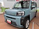 （福島県）の中古車