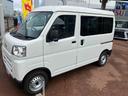 （福島県）の中古車