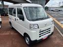 （福島県）の中古車