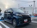 （福島県）の中古車