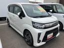 （福島県）の中古車
