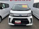 （福島県）の中古車