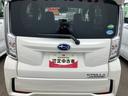 （福島県）の中古車