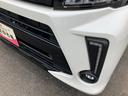 （福島県）の中古車