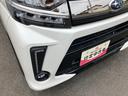 （福島県）の中古車