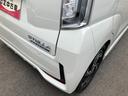 （福島県）の中古車