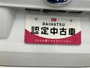 （福島県）の中古車