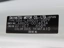 ４ＷＤ　ＣＶＴ　６６０ｃｃ　前席シートヒーター　オートエアコン　ベンチシート　衝突被害軽減ブレーキ　横滑り防止装置　ＡＢＳ　アイドリングストップ　プッシュボタンスタート　両側電動スライドドア（福島県）の中古車