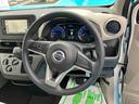 （福島県）の中古車