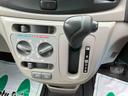 （福島県）の中古車