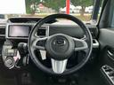 （福島県）の中古車