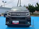 （福島県）の中古車