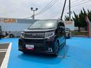 （福島県）の中古車