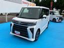 ４ＷＤ　ＣＶＴ　６６０ｃｃ　カーナビ　ドライバー　サイドエアバッグ　衝突被害軽減ブレーキ　横滑り防止装置　ＡＢＳ　アイドリングストップ　プッシュボタンスタート　両側電動スライドドア　ベンチシート（福島県）の中古車