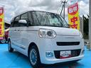 （福島県）の中古車