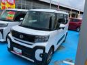 ４ＷＤ　ＣＶＴ　６６０ｃｃ　ナビ　バックモニター　ドライブレコーダー　両側電動スライドドア　衝突被害軽減ブレーキ　横滑り防止装置　ＡＢＳ　サイドエアバッグ　アイドリングストップ　プッシュボタンスタート（福島県）の中古車