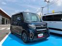 （福島県）の中古車