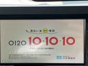 （福島県）の中古車