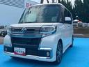 ４ＷＤ　ターボ　６６０ｃｃ　車いす用クレーン付車　衝突被害軽減ブレーキ　横滑り防止装置　ＡＢＳ　アイドリングストップ　プッシュボタンスタート　両側電動スライドドア　カーナビ　バックモニター　ＥＴＣ（福島県）の中古車