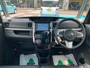４ＷＤ　ターボ　６６０ｃｃ　車いす用クレーン付車　衝突被害軽減ブレーキ　横滑り防止装置　ＡＢＳ　アイドリングストップ　プッシュボタンスタート　両側電動スライドドア　カーナビ　バックモニター　ＥＴＣ（福島県）の中古車
