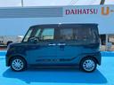（福島県）の中古車