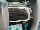 （福島県）の中古車