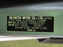 ４ＷＤ　ＣＶＴ　６６０ｃｃ　衝突被害軽減ブレーキ　横滑り防止装置　ＡＢＳ　運転席・助手席エアバッグ　オートライト　マニュアルエアコン　アイドリングストップ　車検整備付　ワンオーナー車（福島県）の中古車