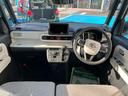 ４ＷＤ　ＣＶＴ　６６０ｃｃ　両側電動スライドドア　衝突被害軽減ブレーキ　横滑り防止装置　ＡＢＳ　アイドリングストップ　プッシュボタンスタート　オートエアコン　全席シートヒーター　ホットカップホルダー（福島県）の中古車