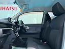 （福島県）の中古車