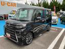 ２ＷＤ　６６０ｃｃ　ターボ　両側電動スライドドア　衝突被害軽減ブレーキ　横滑り防止装置　ＡＢＳ　アイドリングストップ　プッシュボタンスタート　オートエアコン　ベンチシート　電動パーキングブレーキ（福島県）の中古車