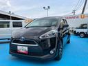 ２ＷＤ　ＣＶＴ　１５００ｃｃ　オートエアコン　革巻きステアリング　ＵＶカットガラス　カーナビ　ＥＴＣ車載器　両側電動スライドドア　横滑り防止装置　ＡＢＳ　プッシュボタンスタート　スマートキー（福島県）の中古車