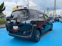 ２ＷＤ　ＣＶＴ　１５００ｃｃ　オートエアコン　革巻きステアリング　ＵＶカットガラス　カーナビ　ＥＴＣ車載器　両側電動スライドドア　横滑り防止装置　ＡＢＳ　プッシュボタンスタート　スマートキー（福島県）の中古車