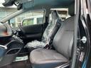 ２ＷＤ　ＣＶＴ　１５００ｃｃ　オートエアコン　革巻きステアリング　ＵＶカットガラス　カーナビ　ＥＴＣ車載器　両側電動スライドドア　横滑り防止装置　ＡＢＳ　プッシュボタンスタート　スマートキー（福島県）の中古車
