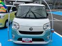 （福島県）の中古車