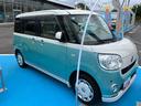 （福島県）の中古車