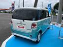 （福島県）の中古車