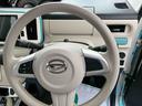 （福島県）の中古車