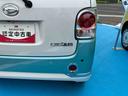 （福島県）の中古車
