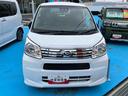 （福島県）の中古車