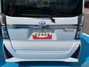 （福島県）の中古車