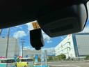 （福島県）の中古車