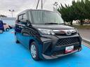 （福島県）の中古車