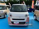 （福島県）の中古車