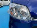 ２ＷＤ　ＣＶＴ　６６０ｃｃ　両側スライドドア　衝突被害軽減ブレーキ　横滑り防止装置　ＡＢＳ　アイドリングストップ　プッシュボタンスタート　フルホイールキャップ　アームレストコンソール　ベンチシート（福島県）の中古車
