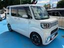 ２ＷＤ　ＣＶＴ　６６０ｃｃ　ターボ　両側電動スライドドア　ナビ　バックモニター　ＥＴＣ車載器　オートエアコン　衝突被害軽減ブレーキ　横滑り防止装置　ＡＢＳ　アイドリングストップ　プッシュボタンスタート（福島県）の中古車